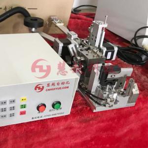 變壓器多股線絞合線自動穿套管機(jī)